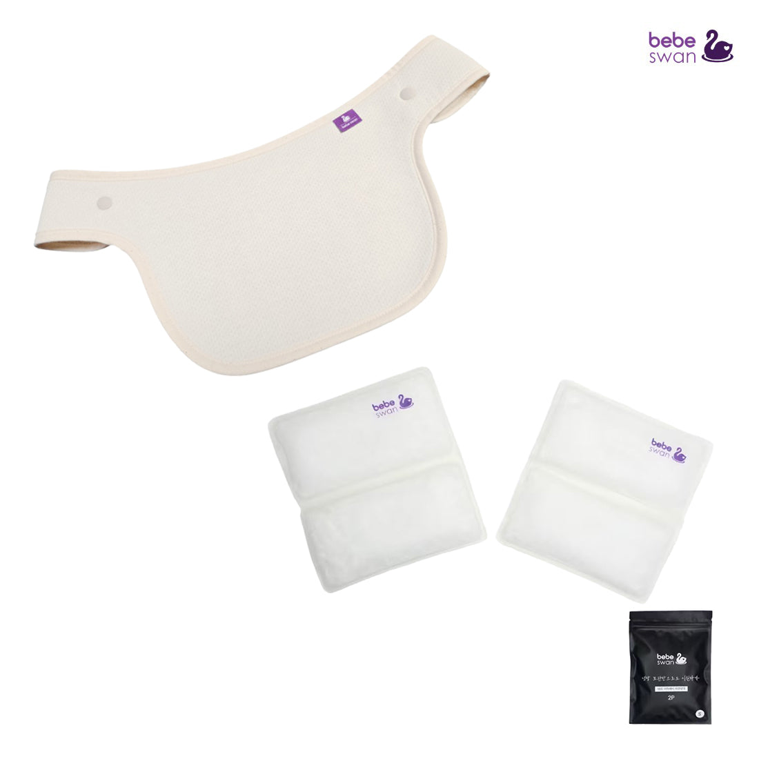 bebeswan Elegance Vest Baby Carrier