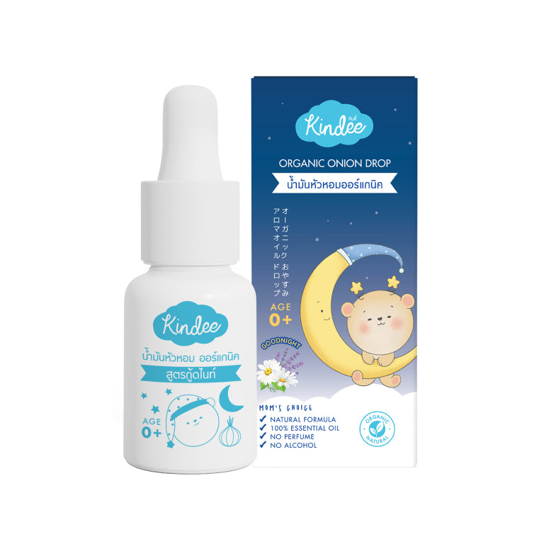 Kindee Organic Onion Drop