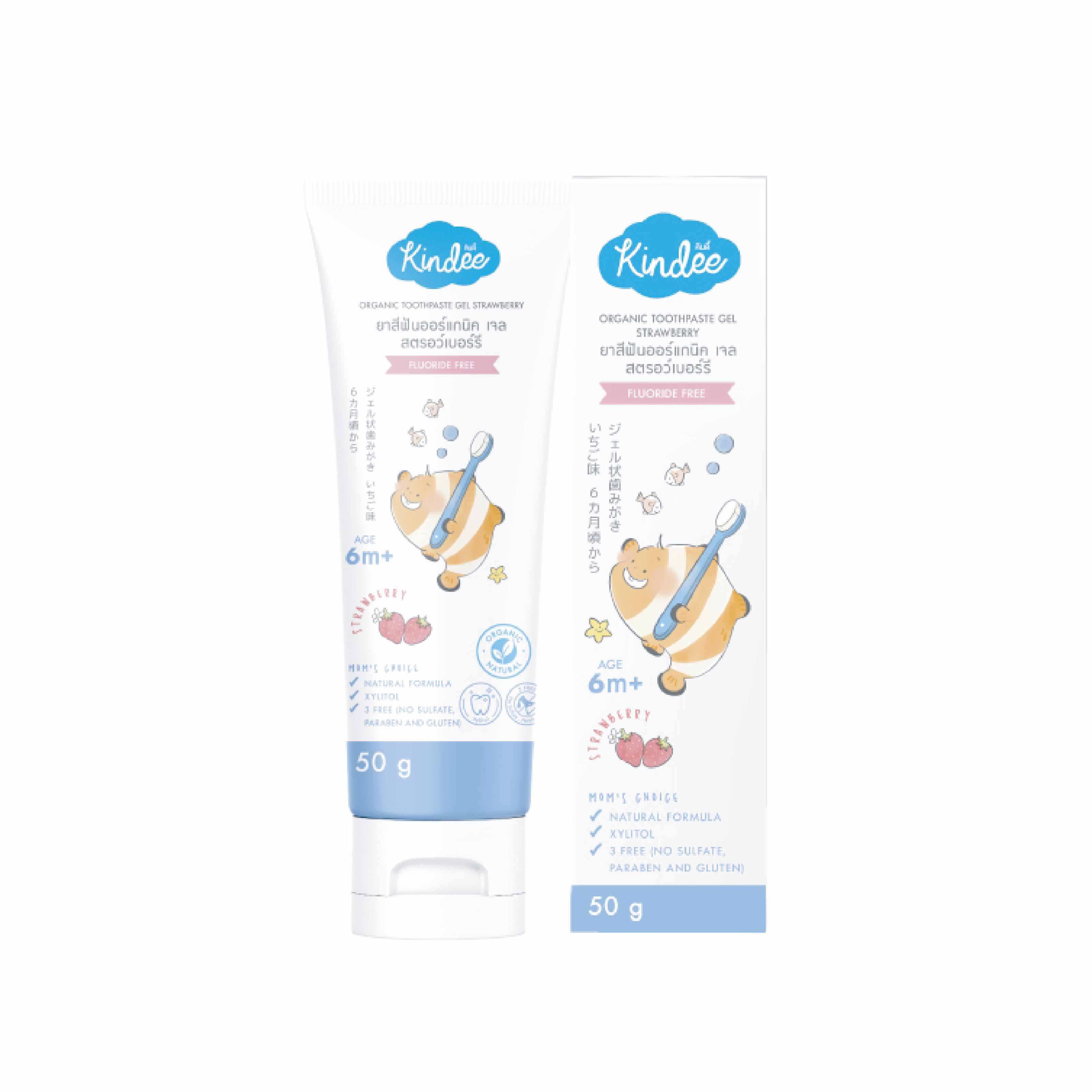 Kindee Oral Gel Organic [Strawberry]