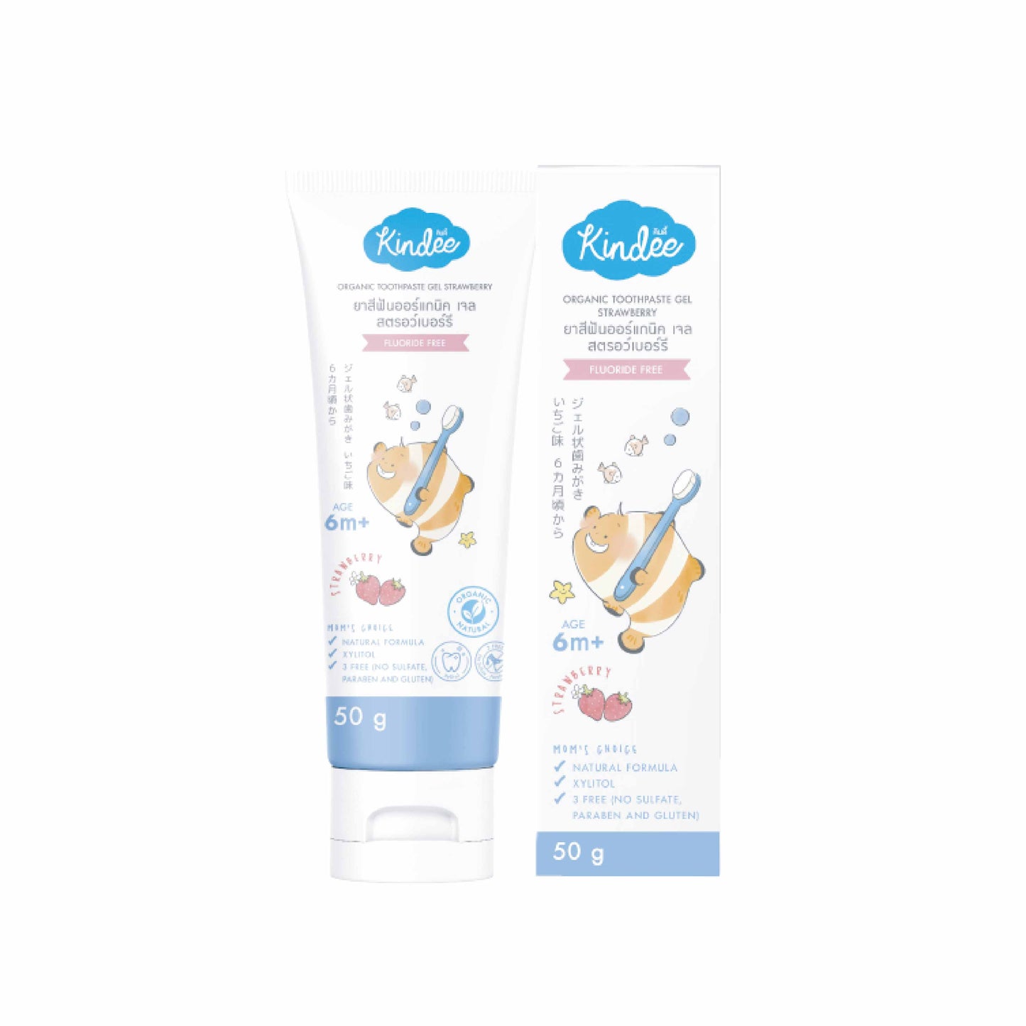 Kindee Oral Gel Organic [Strawberry]