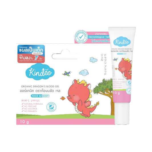 Kindee Organic Dragon Blood Scar Gel