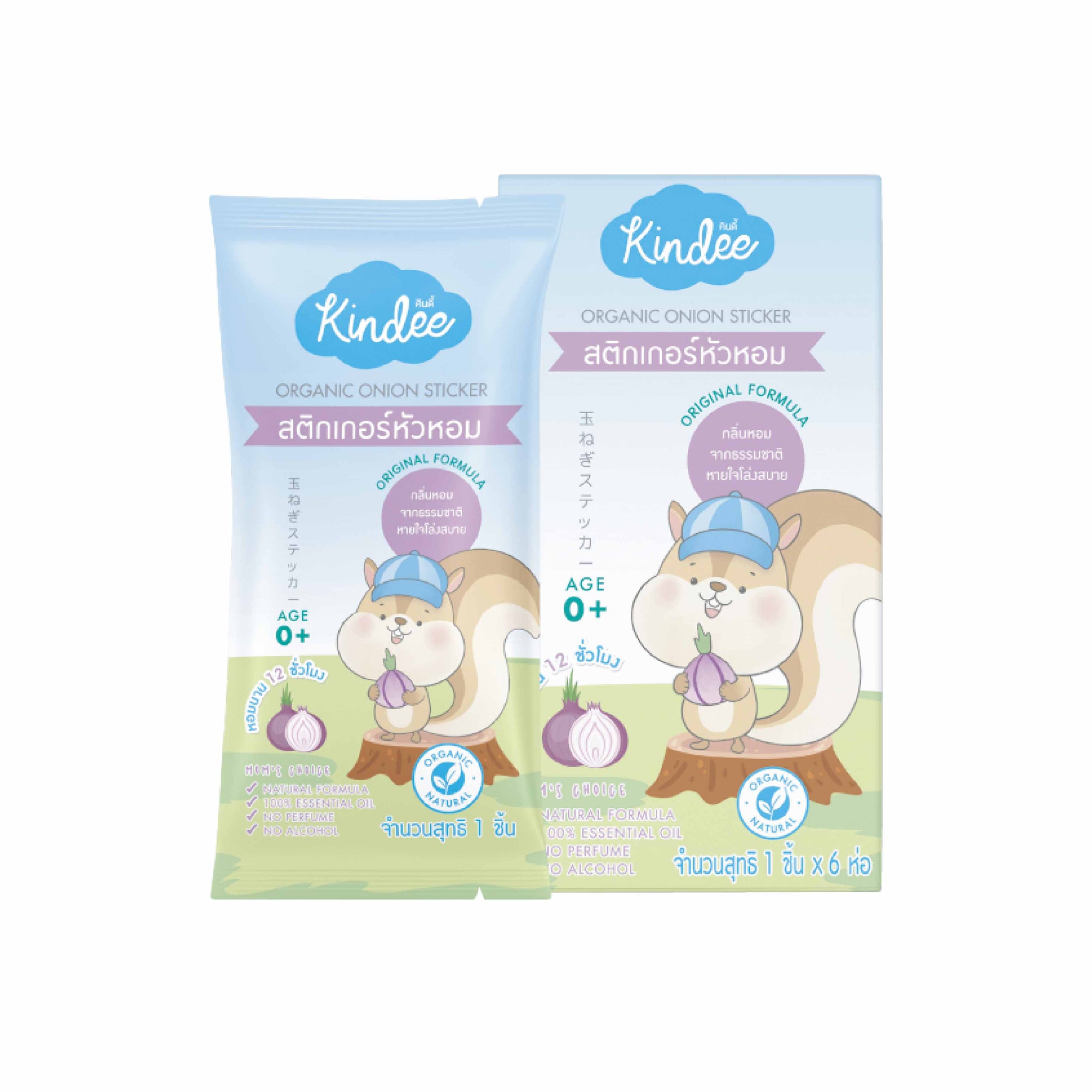 Kindee Organic Onion Sticker Original Formula
