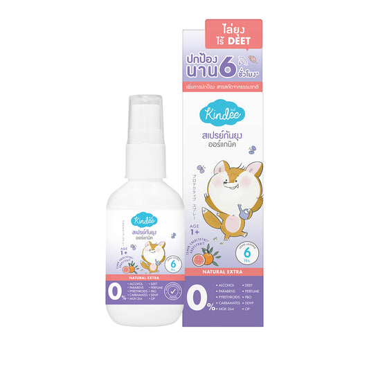 Kindee Mosquito Repellent Eucalyptus Lemon + Grapefruite 1+