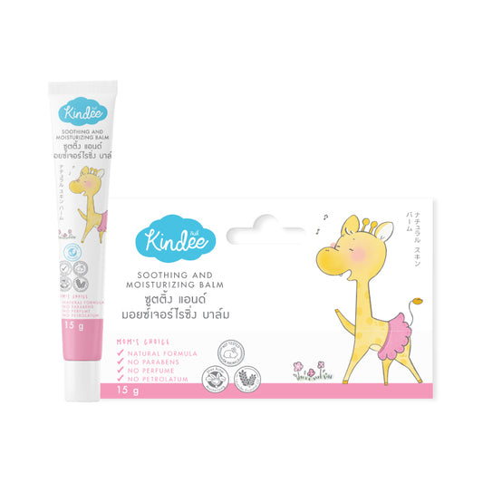 Kindee Soothing Balm